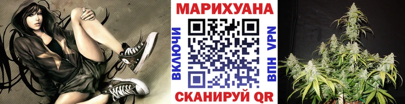 Какие есть наркотики Петрозаводск ГАШ  СК  Мефедрон  Конопля 