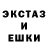 Кетамин VHQ Klyrfee YT
