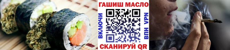 ссылка на мегу ТОР  купить наркоту  Петрозаводск  Печенье с ТГК конопля 