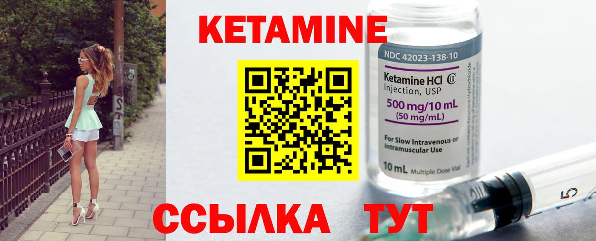 Каннабис  ГАШ  МЕТАДОН  КОКАИН  Меф   Петрозаводск  Купить  Вход с VPN 