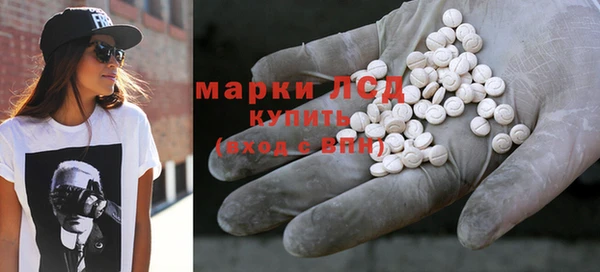 прущие крисы Алексин