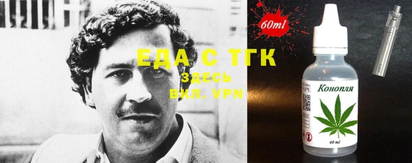 прущие крисы Алексин