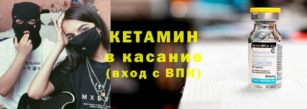кристаллы Алзамай