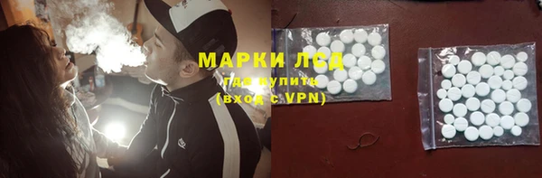 прущие крисы Алексин