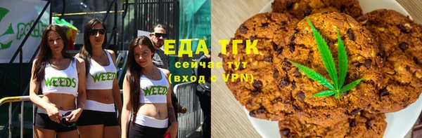 прущие крисы Алексин