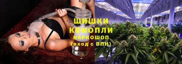 героин Алексеевка