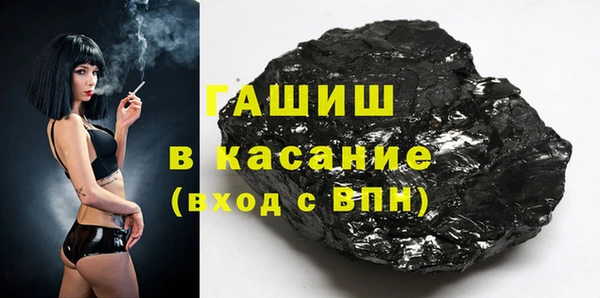 героин Алексеевка