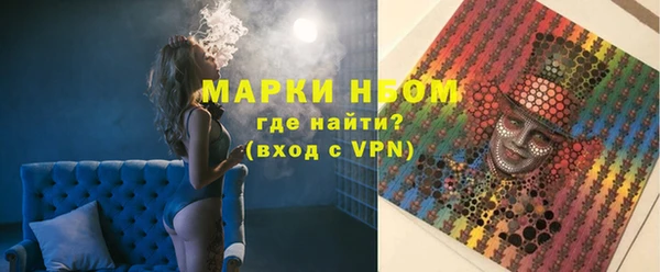 прущие крисы Алексин