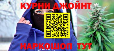 первитин Пугачёв