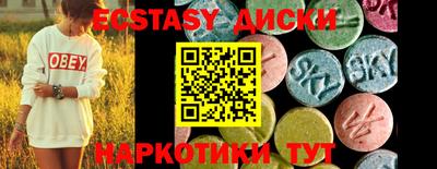 первитин Пугачёв
