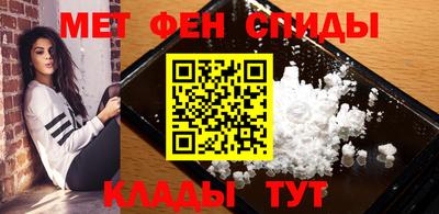 бутират Пушкино