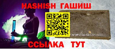 первитин Пугачёв