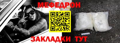 первитин Пугачёв