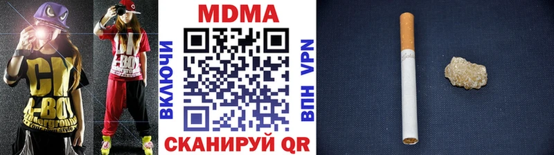 MDMA Molly  дарнет шоп  Петрозаводск 