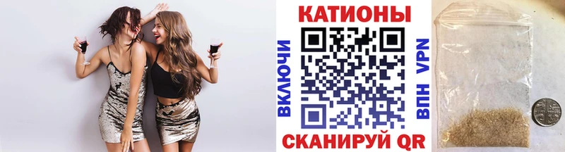 Мефедрон мяу мяу  Петрозаводск 