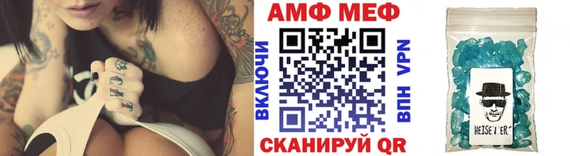 Метамфетамин Methamphetamine  kraken tor  Петрозаводск 