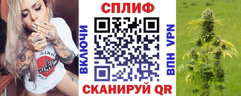 купить наркоту  OMG зеркало  Бошки Шишки SATIVA & INDICA  Петрозаводск 